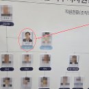 자원봉사센터센터 2층 강의실 이미지