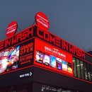 컴인워시 강남본점 이미지