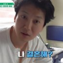 진이청과 | [웨딩준비#5] 천안 스튜디오 림 후기 - 촬영부터 일부환불, 셀렉까지