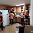 인수경로당 이미지