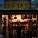 보령대천우체국 Daum카페