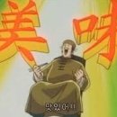 동호로 이미지