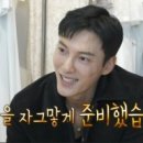 허니제이
