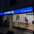 카페 루나솔 이미지