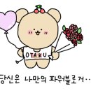 네일연이프