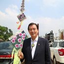 시연의원 이미지