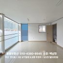 물만골부동산중개 네이버블로그