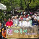 포남2동-3 이미지