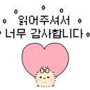 오즈미용실 이미지