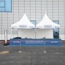 부산천막 이미지