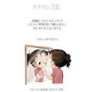 HARU 이미지