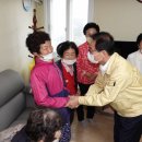 창녕경로당 이미지