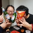 민재민박 이미지