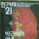 태산세탁소 이미지