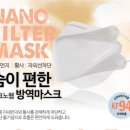 테크노비엔에스 이미지