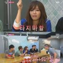 130908 맨발의 친구들 기사모음 이미지