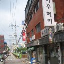 동네미용실 Daum카페