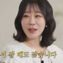 강사3