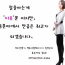 명동 헤어센스