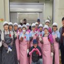 완주시니어클럽 - 완주군 이서로 55 | 완주시니어클럽