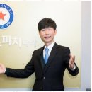 스피치(말하기) 이미지