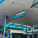 분당로마도시고속주유소 이미지