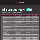 글로벌 경영트렌드, ESG 성공 전략 이미지