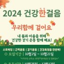 청수건강생활지원센터 이미지