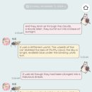 하루 (HAROO) 이미지