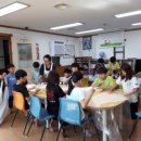 (주)동행푸드 이미지