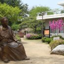 박경리문학공원 이미지