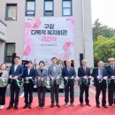 구갈스포츠센타 이미지