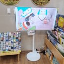 엘리트유치원