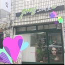 하라힐즈 이미지