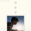 디온비즈