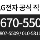 안산봄내과 이미지