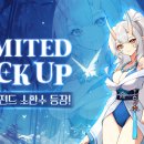 러쉬게임즈 이미지