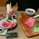 하남다림방
