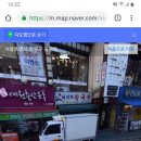 예원축산유통 이미지