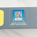 V-8 | 쉐보레 스파크 와이퍼교체 V8MAX 후기