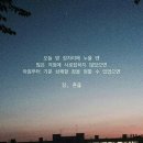 올망졸망