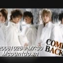 바네스헤어 이미지