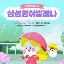 인뎁스학원