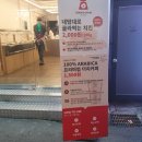 그램치킨 이미지