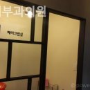 오투피부과의원 이미지