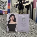 동읍225 | [창원, 대원동] 가꿈헤어창원시티세븐점 염색 후기