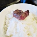 강남한우 네이버블로그