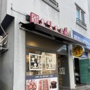 제주 호두과자 연동 호밀호두 답례품 맛집이에요