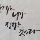 주식회사 용문