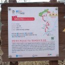 황새울3길 이미지